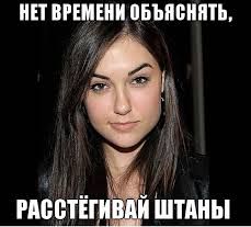 Невнятная воронка