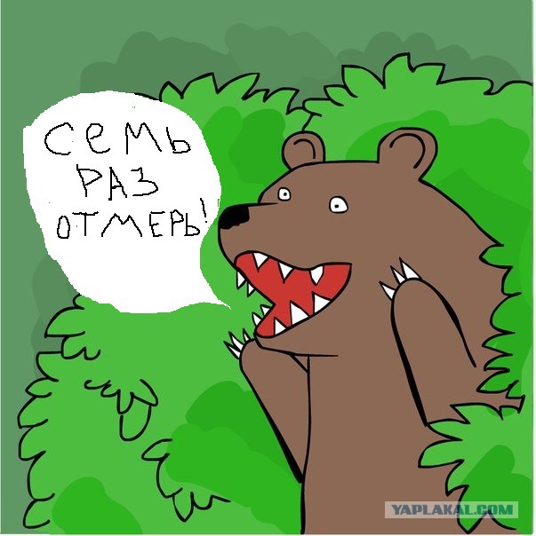 Вещи, которые нужно знать перед изменой