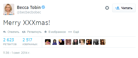 Слив интересных фото
