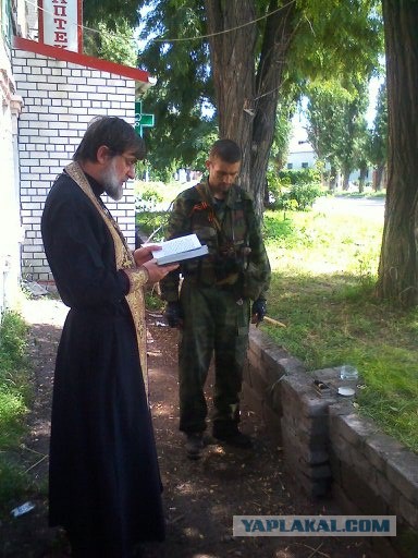 Русский мир говорит о Луганском чуде.Будет ли