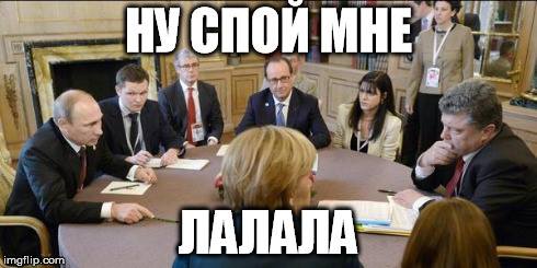 Не поедут ли украинцы греться на Донбасс?