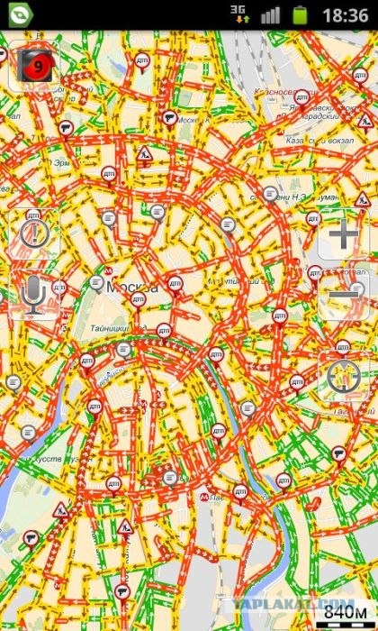 Чем занимаются москвичи в пробках...