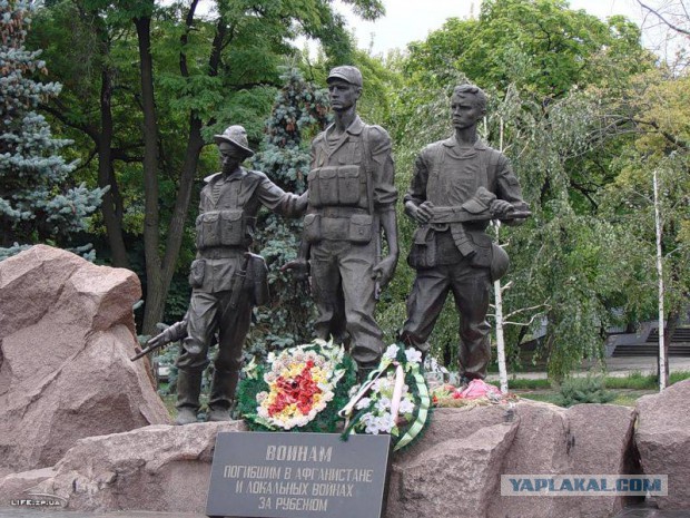 ВЕТЕРАНЫ локальных войн
