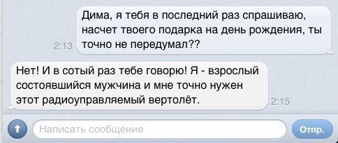 Фотки из инетов