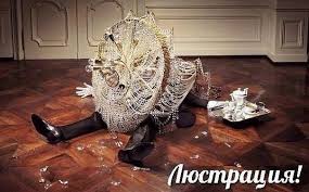 Минские переговоры нормандской четверки