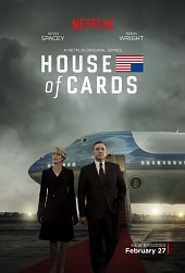 5 гениальных сериалов последних лет.