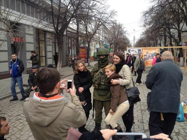 Вежливо и сердито