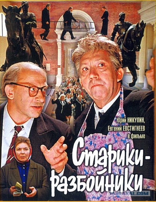 Дедолиада