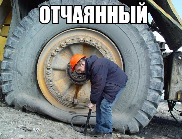 Немного картинок перед понедельником