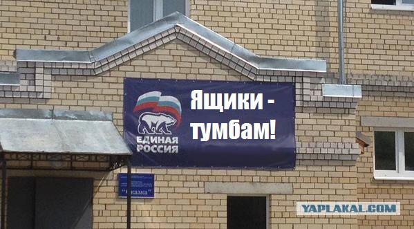 Это они мощно задвинули!