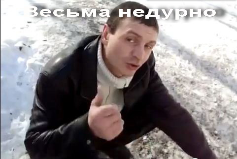 Уровень БоГ