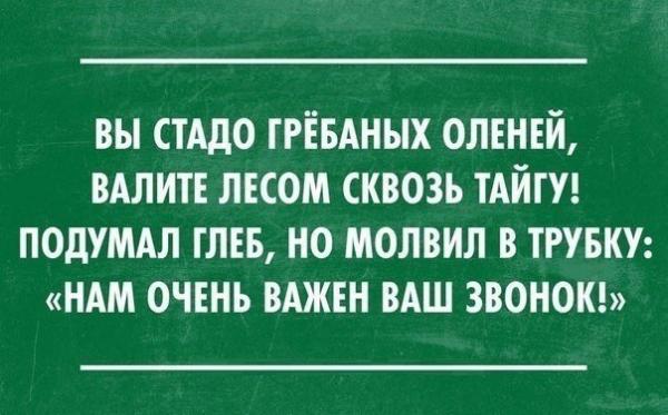 Картинки с буквами