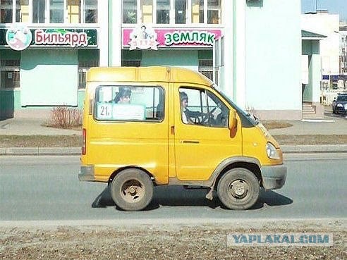 Подборка автоприколов