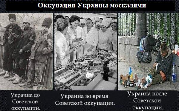 Картинки про политику