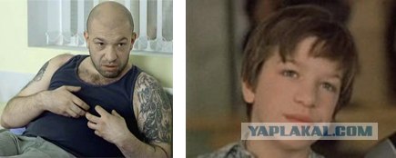 Саша Таня актеры консьерж