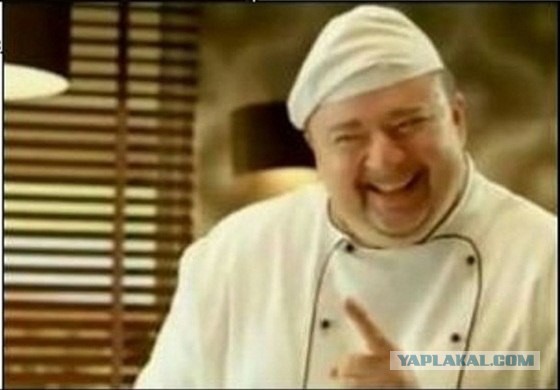 Сомали, 1930 год