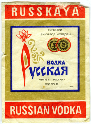 Смешные картинки №...дцать