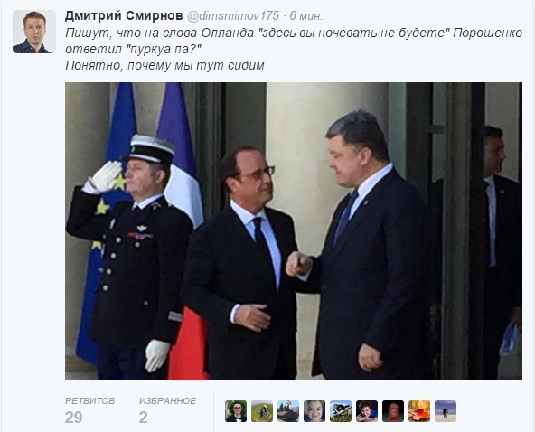 Порошенко и Путин пожали друг другу руки