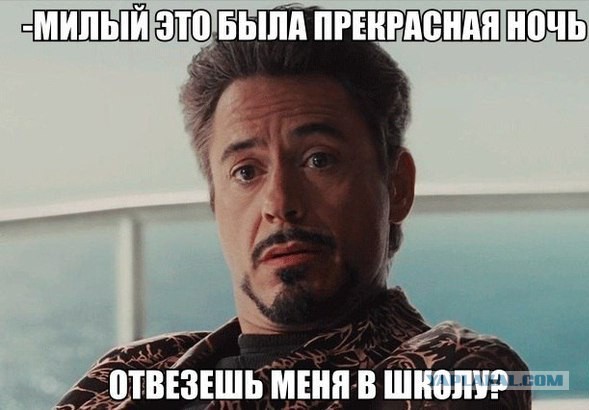 В Сызрани 19 летний парень стал отцом ребенка