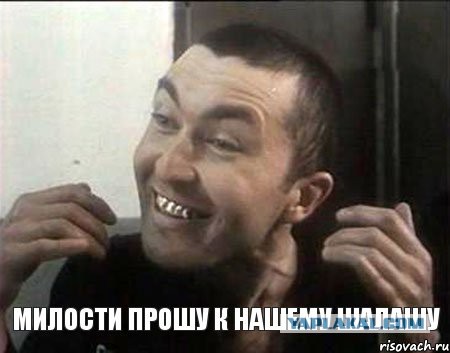 10 самых безумных татуировок всех времен