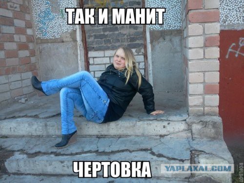 Мода и стиль в самой закрытой стране в мире!