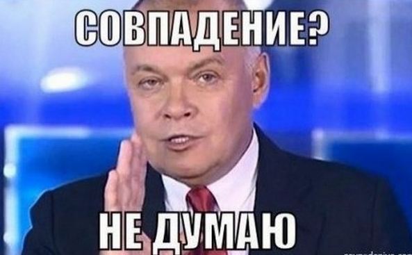 Мемы вспоминаем и добавляем....