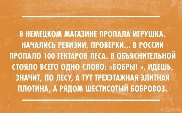 Картинки и прочее