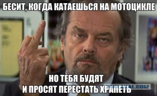 Приколы из сети