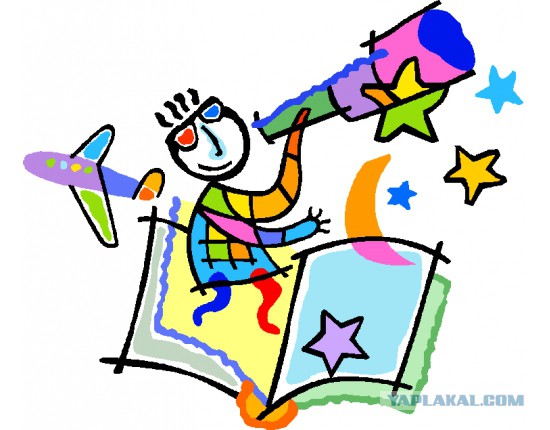 Сколько времени мы летели бы до разных планет?