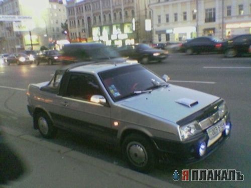 Необычный тюнинг