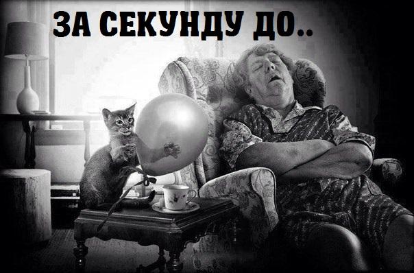 А давайте улыбнёмся