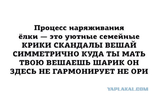 Забавные картинки из Сети