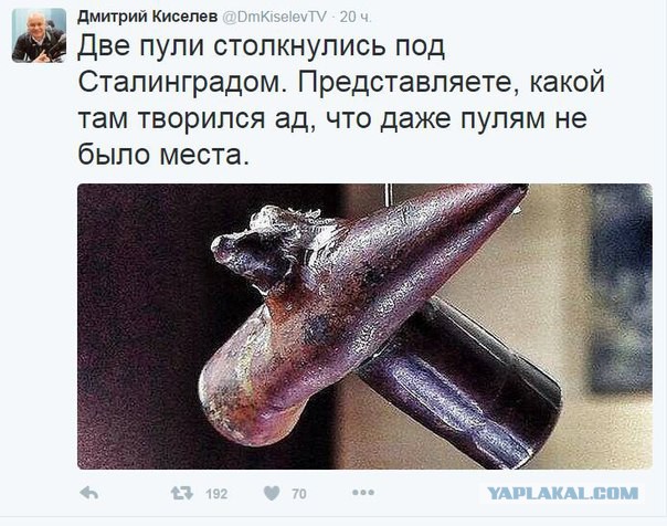 Мода Вермахта зимы 1941 - 1942 года