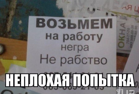 Подборка картинок из сети