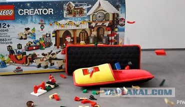 Немного про LEGO™