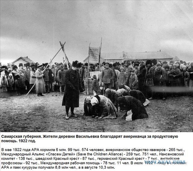 Как готовится революция в России