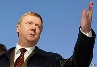 "Толика - не впускать!"