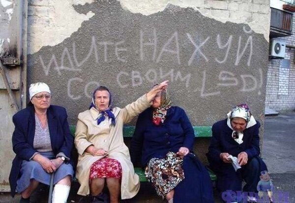 Картинки на пятницу
