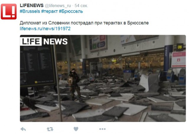 Взрывы в Брюсселе: аэропорт и метро