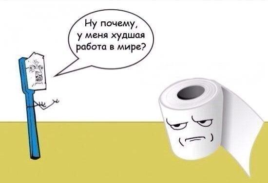 Подборка картинок из сети