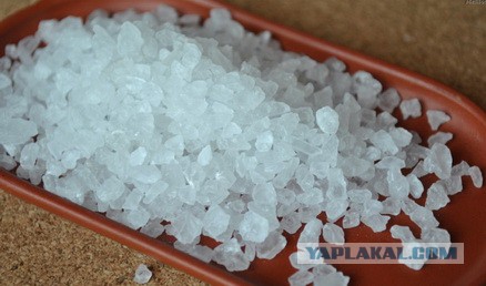 Советский травмат!