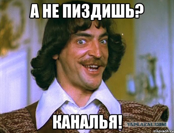 Американцы на луне