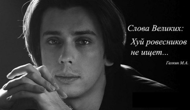 «Ягодка опять». Знаменитые красавицы за 45, которым годы не страшны