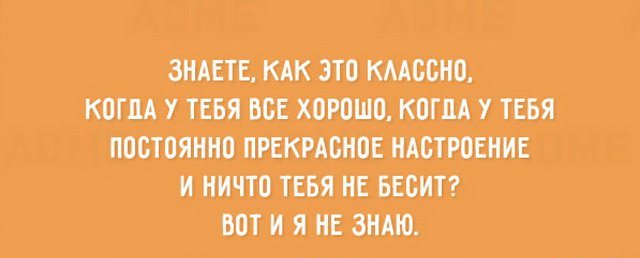 Интересные и веселые картинки