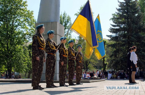 9 мая 2016г. Краматорск. Украина