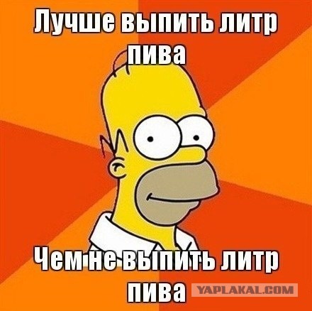 Картинки с надписями