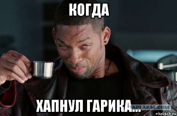 Вейперский клуб - 3
