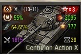 Wargaming 37