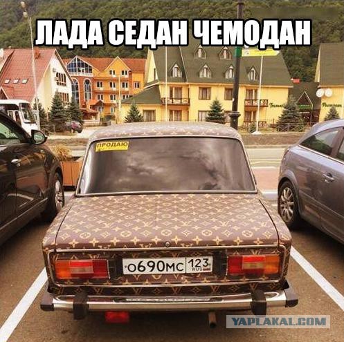 Смешные комментарии из социальных сетей 12.08.2016
