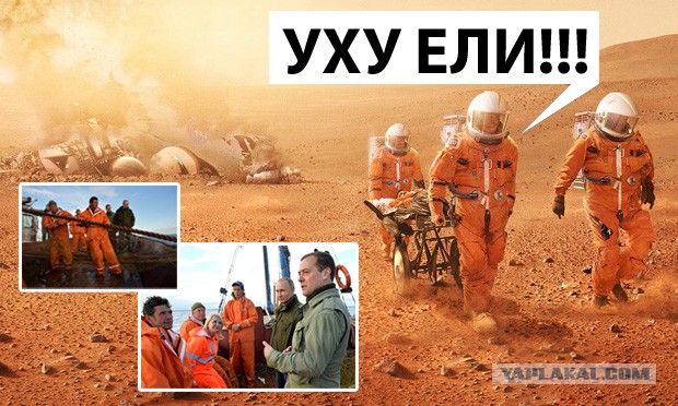 Получены первые цветные фото марсианских скал с зонда Curiosity.